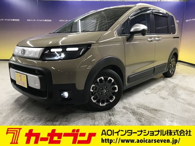 Photo of code 202602950062