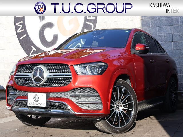 Photo of code 202602950149