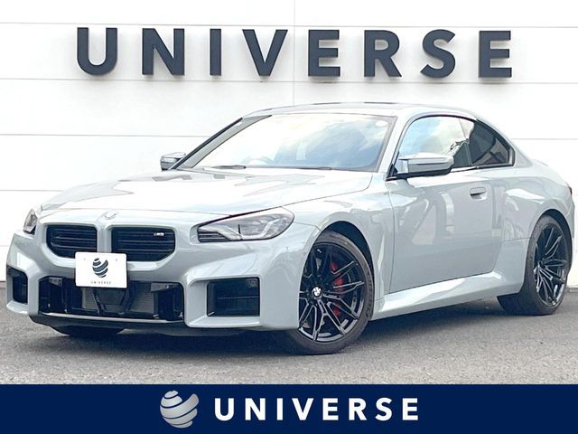 Photo of code 202602960659