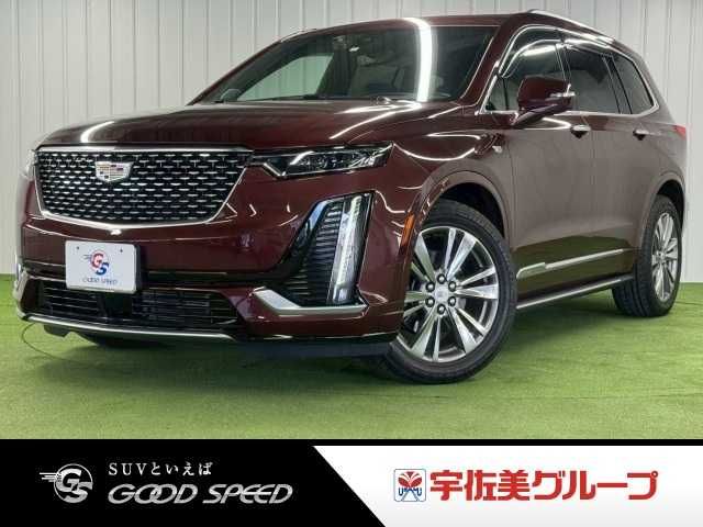 Photo of code 202602962325