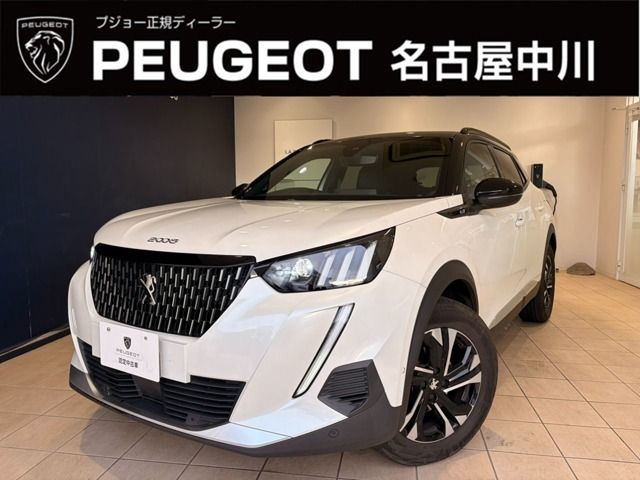 Photo of code 202602962633