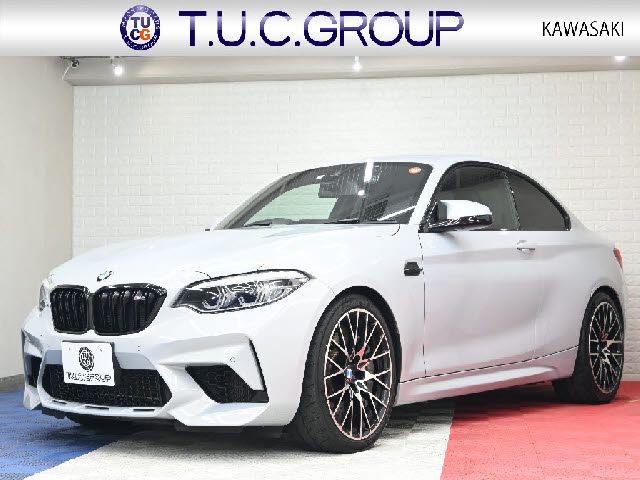 Photo of code 202602965963