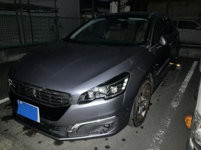 Photo of code 202602966373