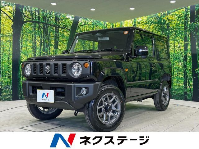 Photo of code 202602966617