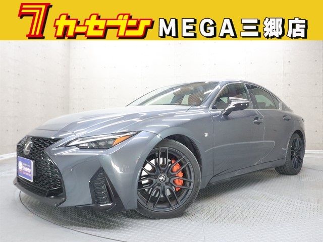 Photo of code 202603050012