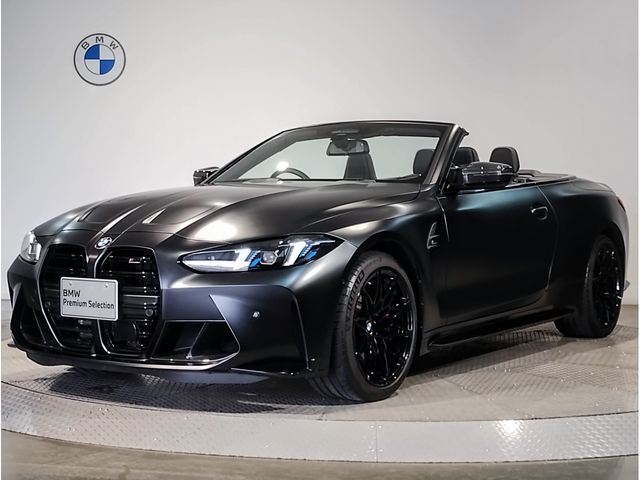 Photo of code 202603050046