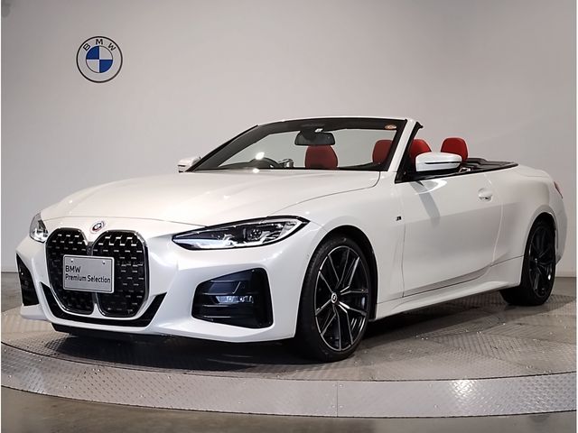 Photo of code 202603050055