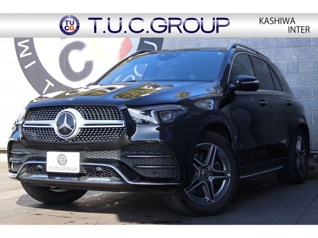 Photo of code 202603050123