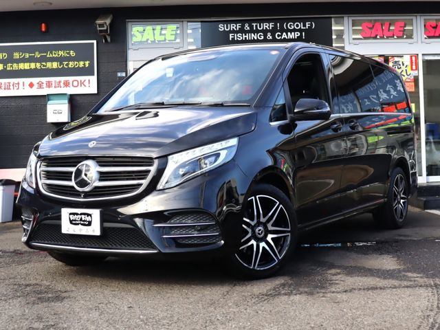 Photo of code 202603050140