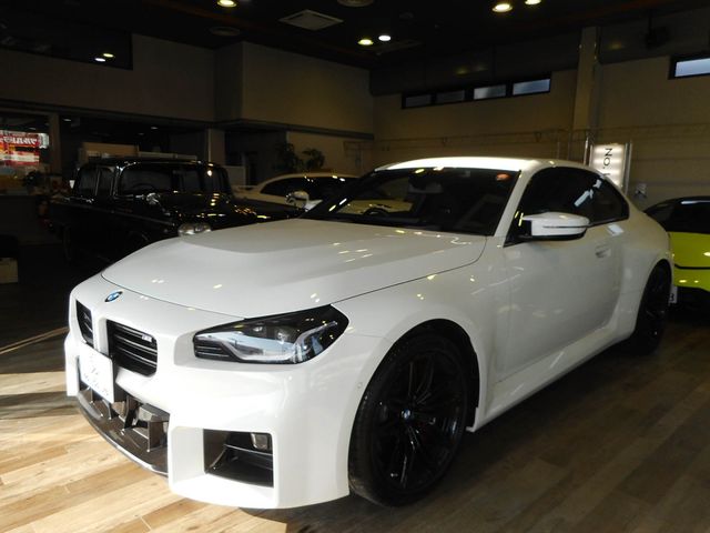 Photo of code 202603050214