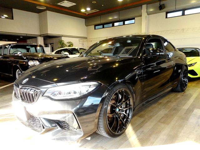 Photo of code 202603050216