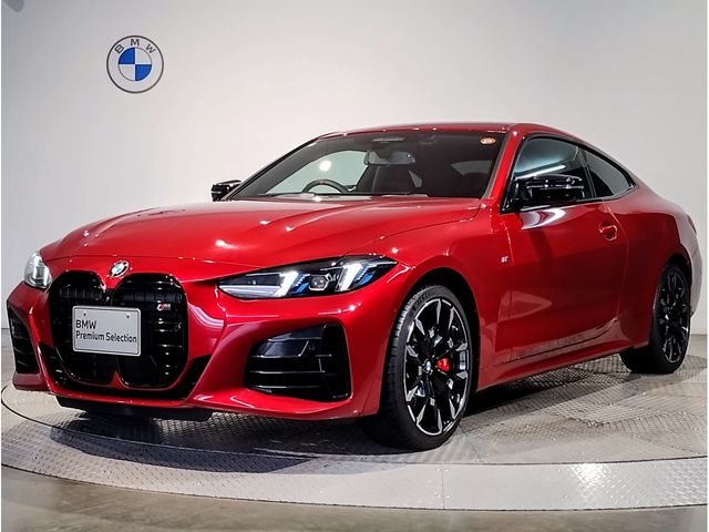 Photo of code 202603050246