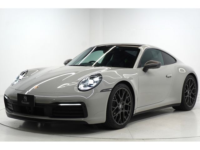 Photo of code 202603050279