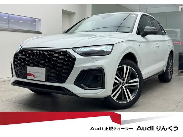 Photo of code 202603061548