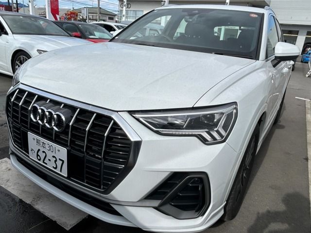 Photo of code 202603061697