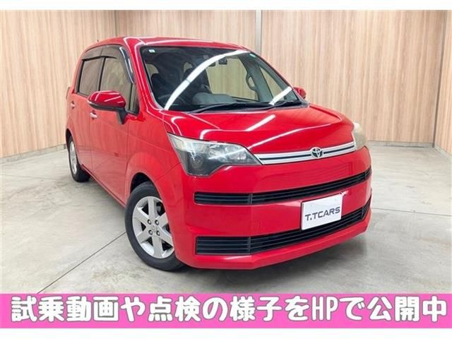 Photo of code 202603061767