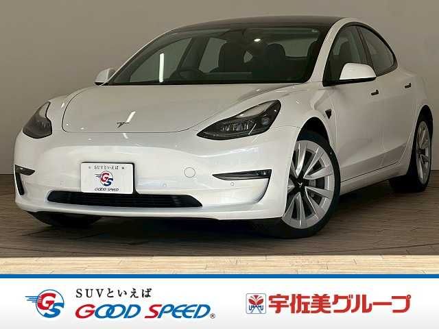 Photo of code 202603062053