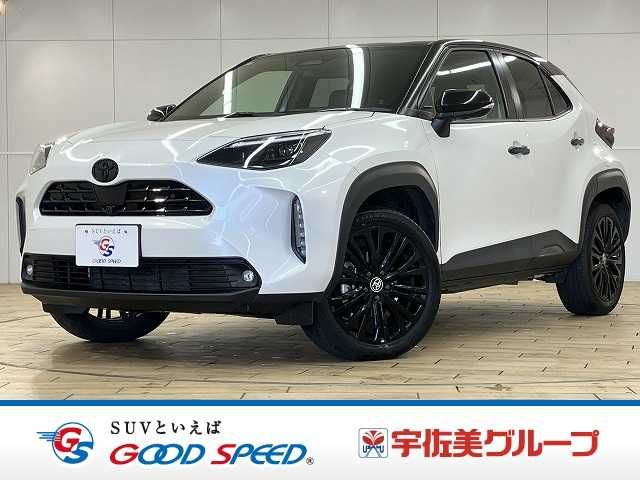 Photo of code 202603062608