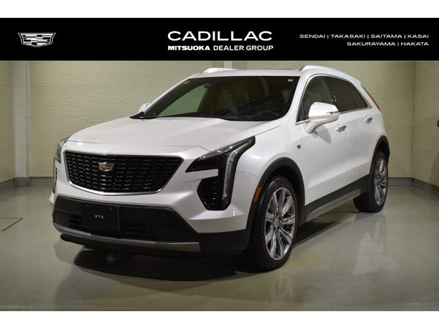 Photo of code 202603062857