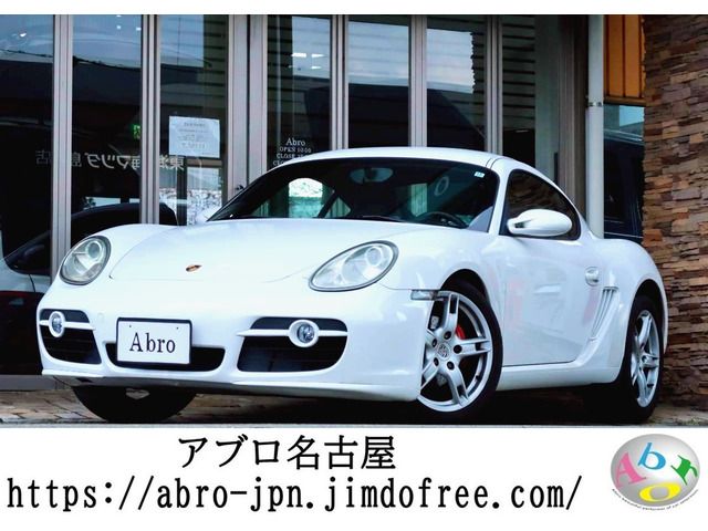 Photo of code 202603065741