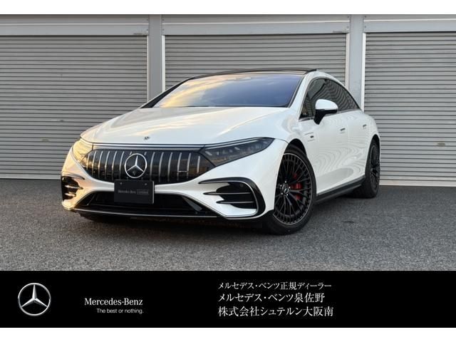 Photo of code 202603067459