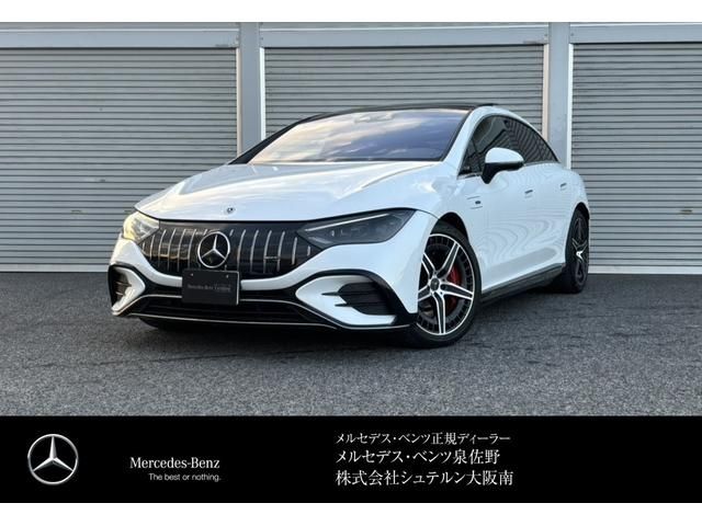 Photo of code 202603067464