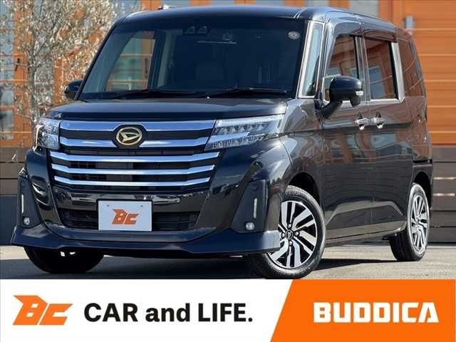 Photo of code 202603067488