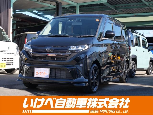 Photo of code 202603100088