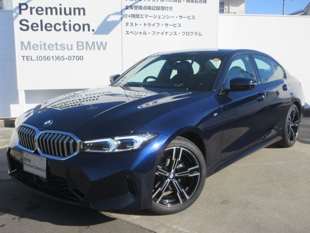 Photo of code 202603150015