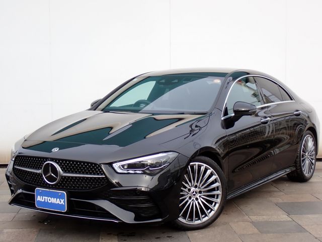 Photo of code 202603150079