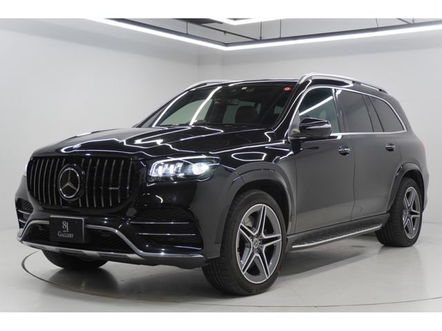 Photo of code 202603150219