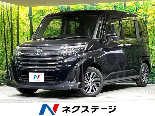 Photo of code 202603160907