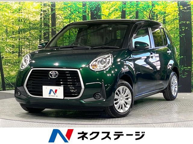 Photo of code 202603162243