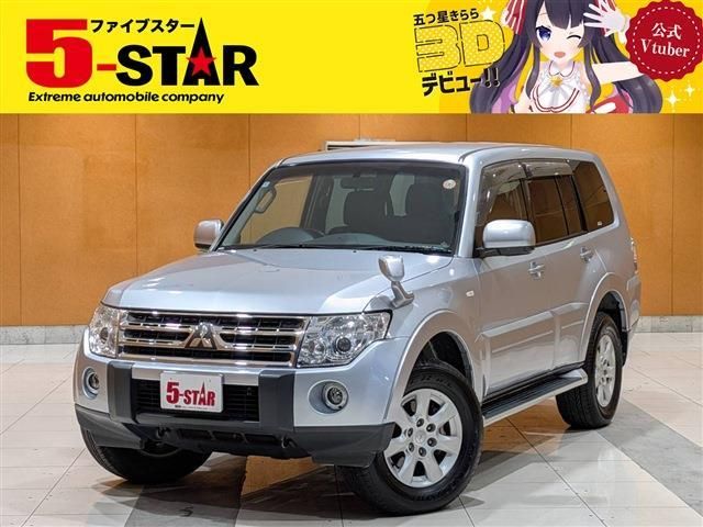 Photo of code 202603162646