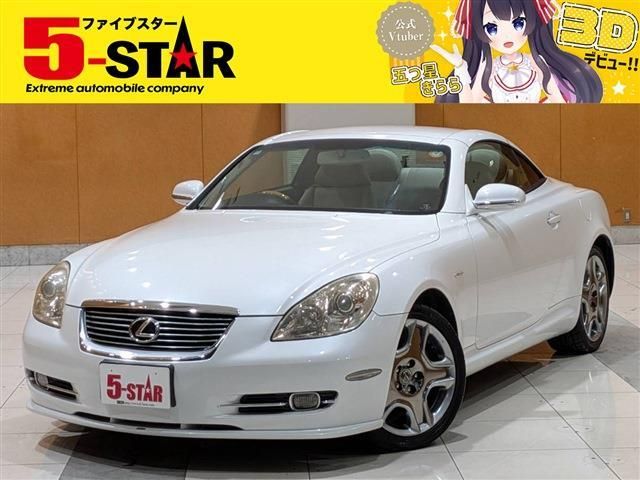 Photo of code 202603162702