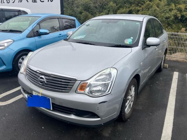 Photo of code 202603165778