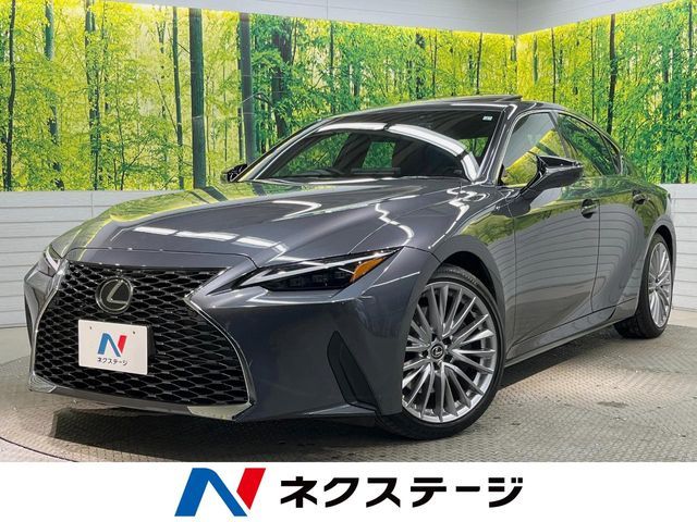 Photo of code 202603260349