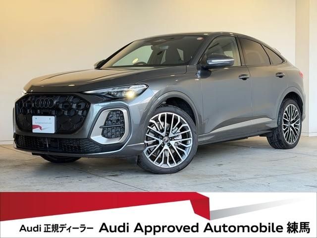 Photo of code 202603261029