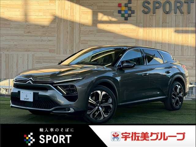 Photo of code 202603261034