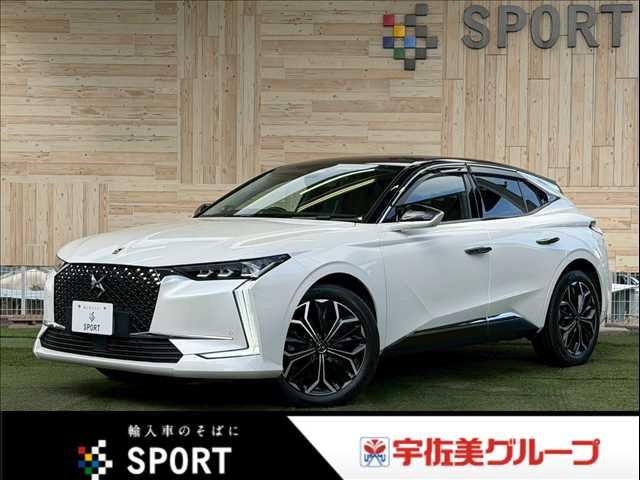 Photo of code 202603261038