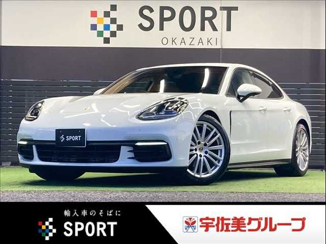 Photo of code 202603261829