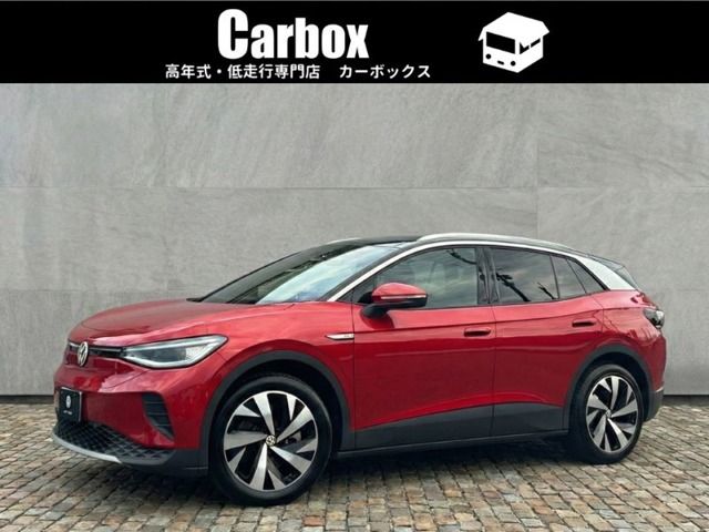 Photo of code 202603262338