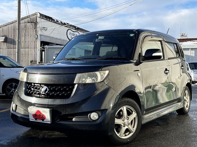 Photo of code 202603265490