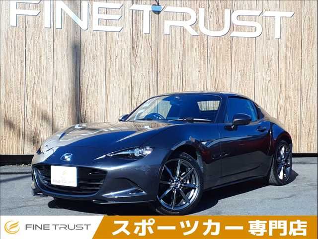 Photo of code 202603266297