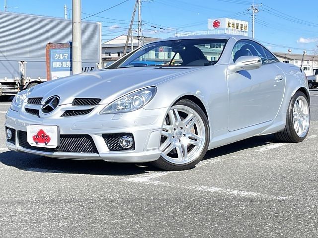 Photo of code 202603266433