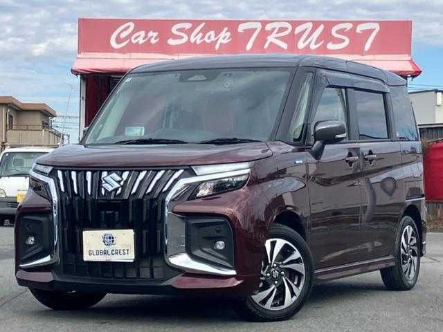 Photo of code 202603266657