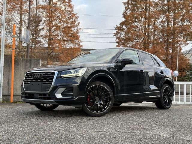 Photo of code 202603350194