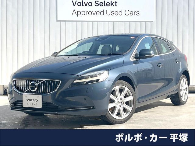 Photo of code 202603360713