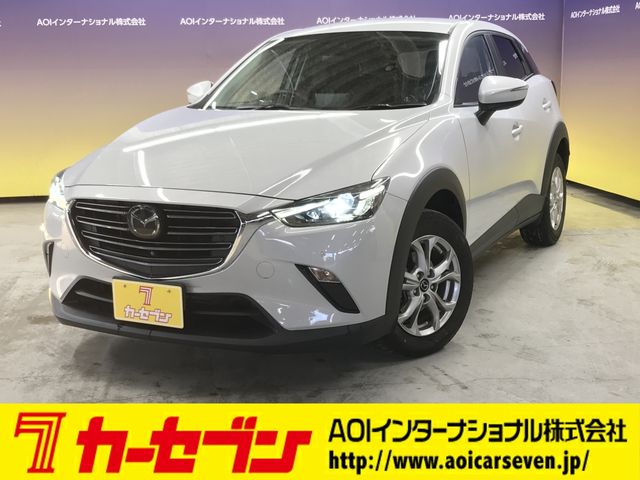 Photo of code 202603450231