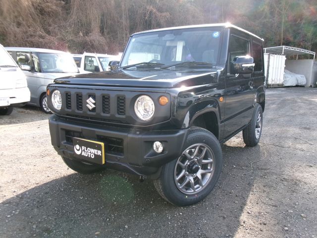 Photo of code 202603450270